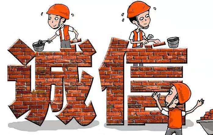 上海建筑劳务分包